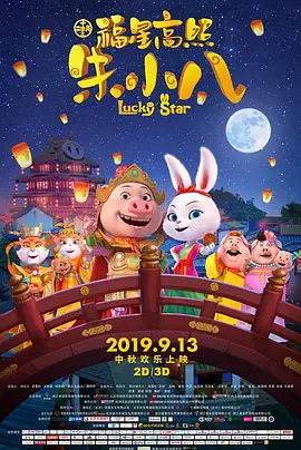 中出视频在线观看